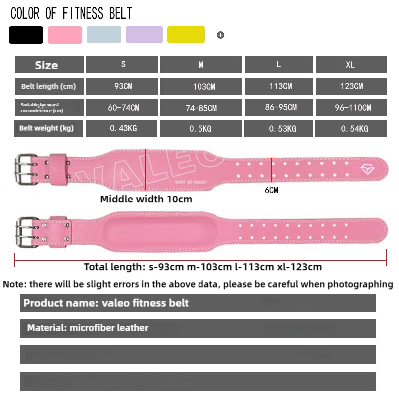 Professional Weightlifting Belt